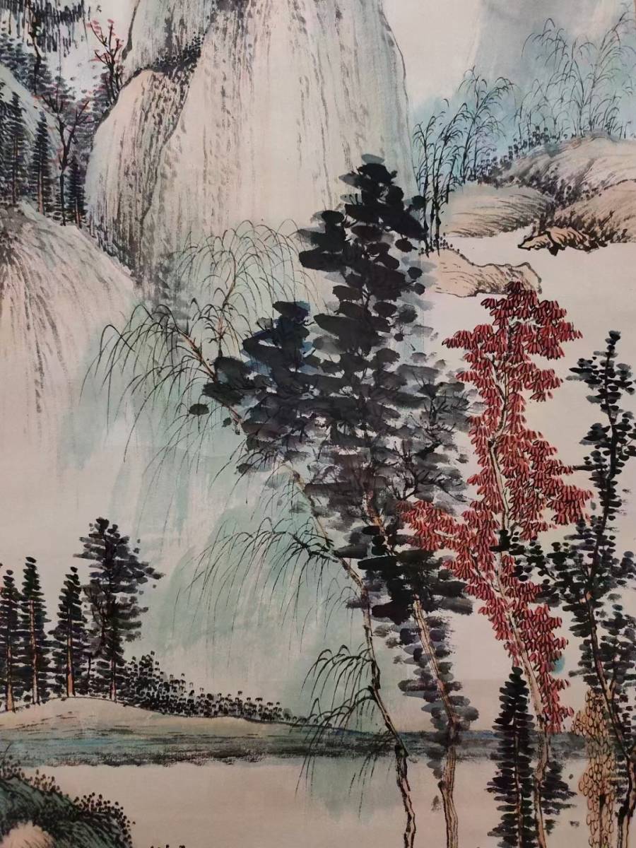 ▽鴻▽古書道【近時代・啓功筆・山水図】 真筆肉筆 紙本 骨董書画
