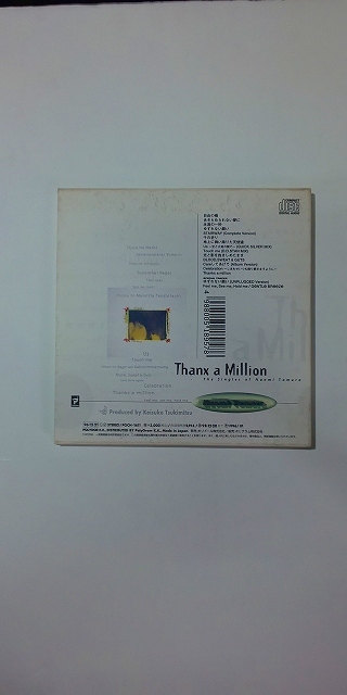 【CD】 田村直美 / THANX A MILLION -THE SINGLES OF NAOMI TAMURA-_画像2