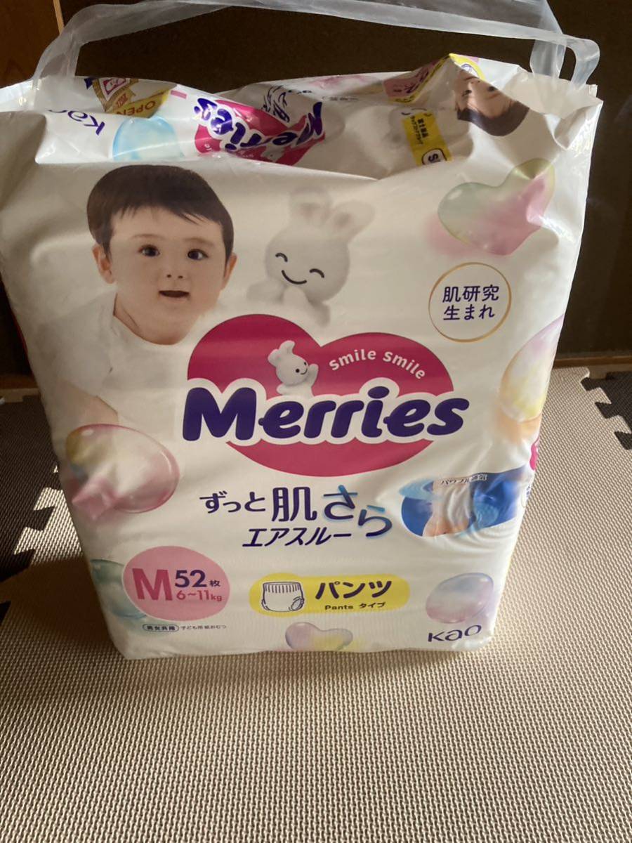 花王 Kao メリーズ エアスルー パンツ Mサイズ 6-11kg 52枚入 3個 パンツ Mサイズメリーズさらさらエアスルー (6~11kg)74枚
