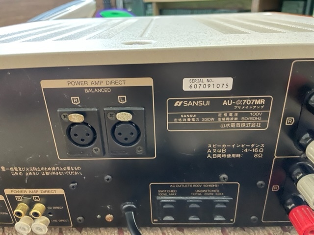 ☆超希少品☆極上美品☆サンスイ☆プリメインアンプ☆SANSUI☆ ☆超希少品☆極上美品☆サンスイ☆プリメインアンプ☆SANSUI☆