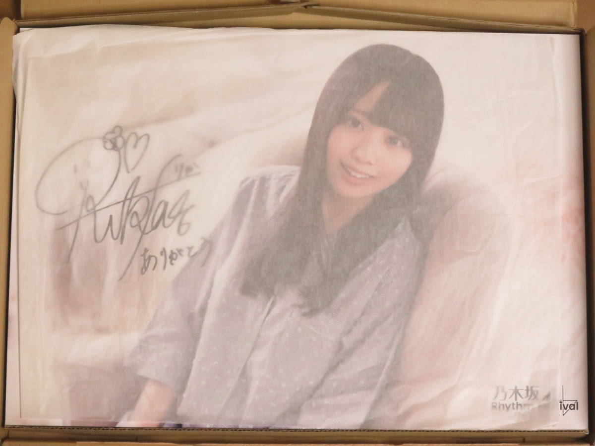 佐藤璃果 直筆サイン入り WALL DECOR ウォールデコ 富士フイルム