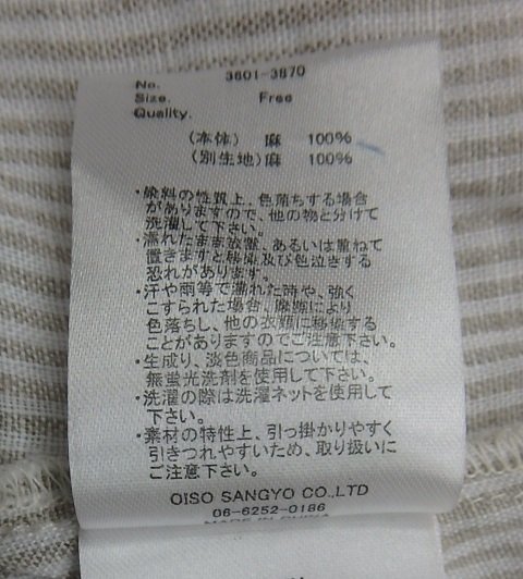 item_image_6