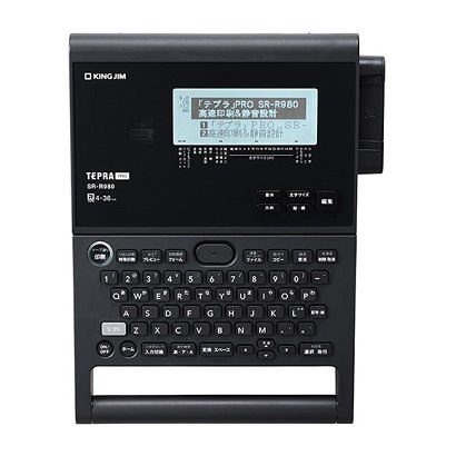 ☆キングジム ラベルライター「テプラ」 PRO SR-R980☆新品