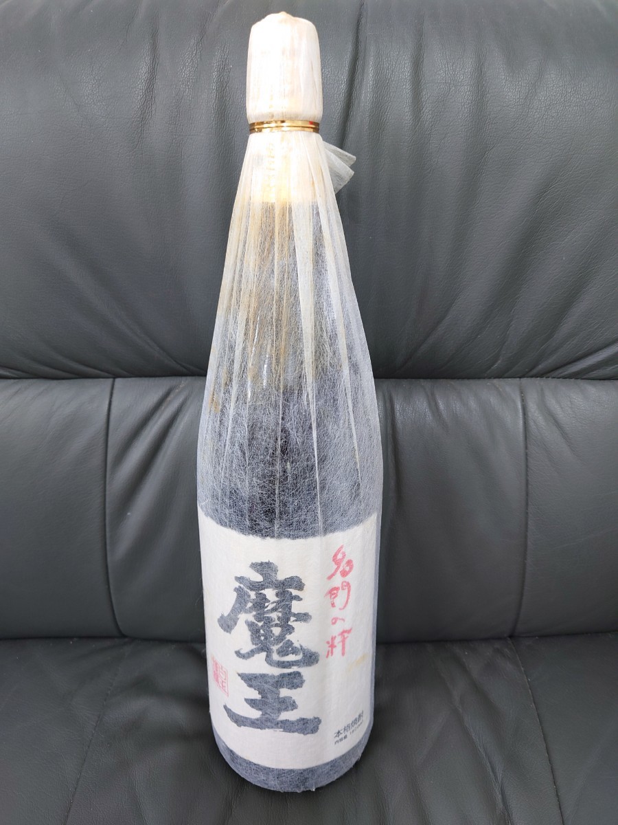 京都発 新品未開封 魔王 芋焼酎 一升 1.8リットル 1800ml 1本 詰日