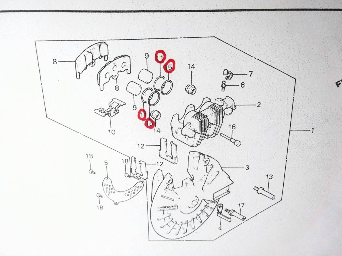 CBX550fリアブレーキキャリパーシールブーツセット【A-14】 純正部品 CBX400f エンジン マフラー BEETインテグラ　カスタム国内物　逆車_画像2