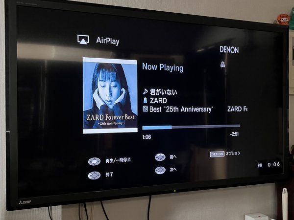ブランド品専門の □DENON AVアンプ AVR-X1200W ② 動作 極美品