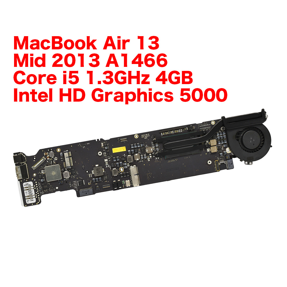 珍しい Mid 13 Air MacBook 2013 マザーボード 3-0617-1 中古品