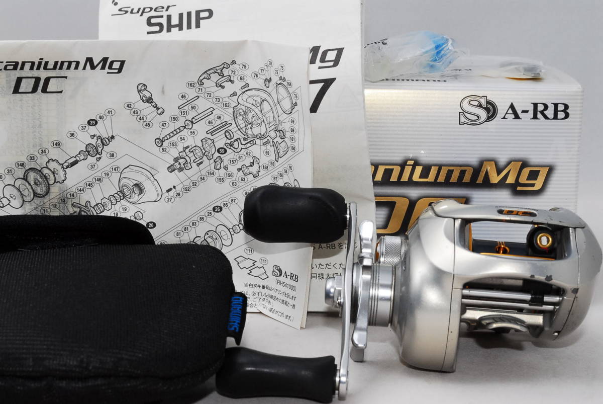 超話題新作 DC メタニウムMg 08 【中古実用品】シマノ SHIMANO ベイト