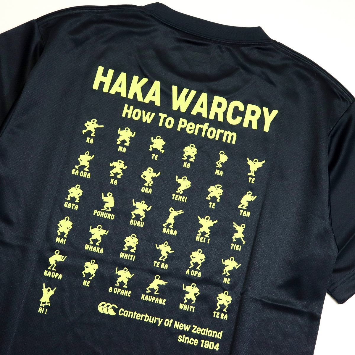 見事な 半袖 Tシャツ トレーニング ブラック Lサイズ ラグビー ウェア