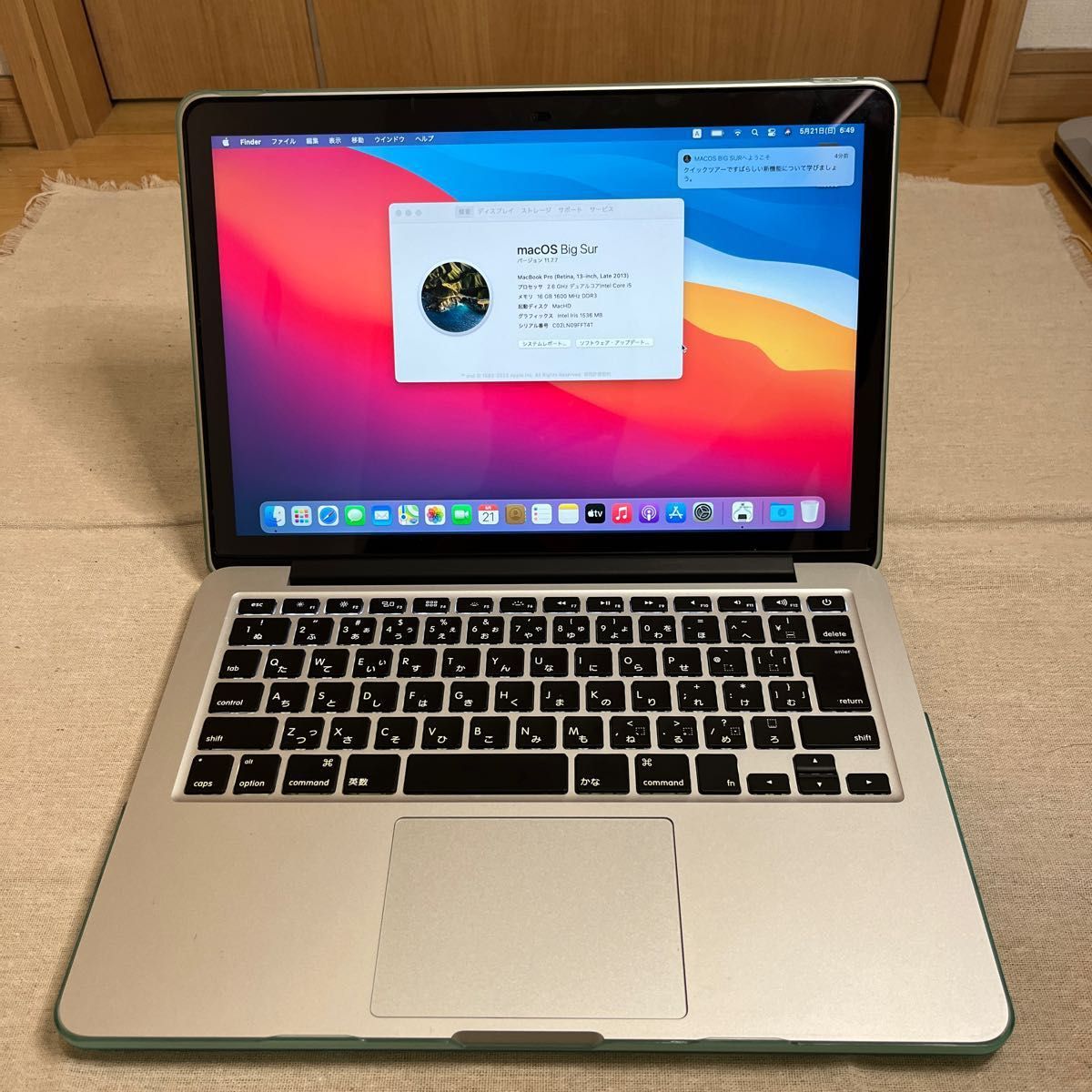 D34-MacBookPro/Retina/i5/16GB/SSD500 | leen-group.com