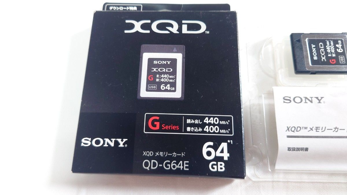 SONY XQDカード 64GB ② QD-G64E 美品 ケース 元箱 取説付き ソニー