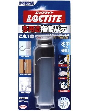 LOCTITE(ロックタイト) 多用途補修パテ 48g DHP-481 10個入り_画像3