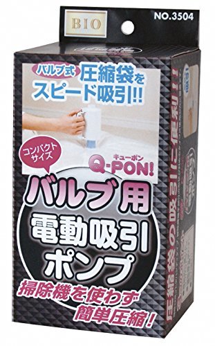  Orient Q-PON! клапан(лампа) для электрический всасывание насос 