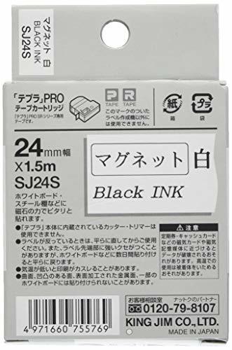  King Jim tape cartridge Tepra PRO magnet tape 24mm SJ24S white 