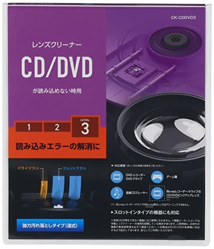  Elecom линзы очиститель CD/DVD для считывание включая ошибка аннулирование .. тип соответствует сделано в Японии CK-CDDVD3