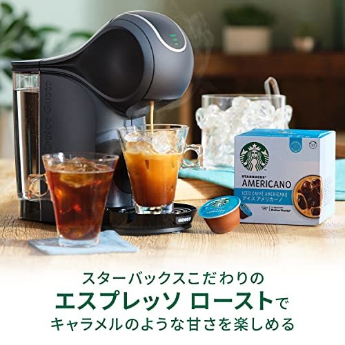 スターバックス アイス アメリカーノ ネスカフェ ドルチェ グスト 専用カプセル 12P_画像4