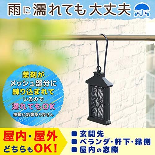 バルサン 虫こないもん 吊り下げ 虫よけ効果270日 屋外用 (ランタン) バルサン史上最高濃度の虫除け成分配合_画像5