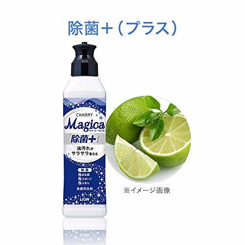 【まとめ買い 大容量】 チャーミーマジカ 食器用洗剤 除菌プラス 詰め替え 大型 880ml×8個_画像4