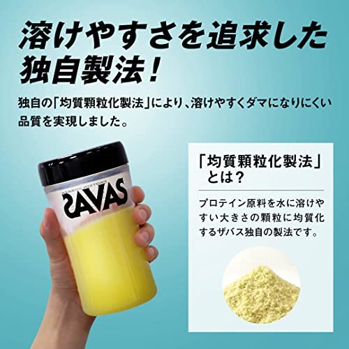  Meiji The bus (SAVAS) aqua whey protein 100 grapefruit manner taste 1800g