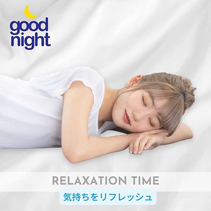 gdo Night BVLGARY a production relaxation drink 250ml×17ps.