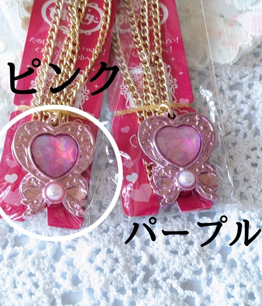 セボンスター ペンダント (ピンク) レア ダブル宝石 リボン セボンスター ペンダント (ピンク) レア ダブル宝石 リボン