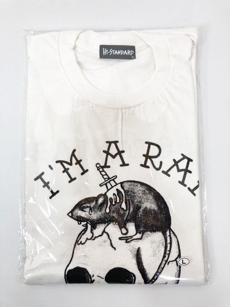 送料無料★新品★Lサイズ★Hi-STANDARD I'M A RAT TEE Tシャツ ホワイト ハイスタンダード ハイスタ ピザオブデス PIZZA  OF DEATH