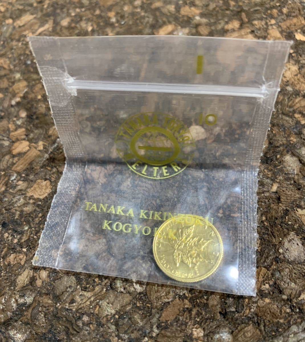 メイプルリーフ金貨 1/10オンス 金貨 | veganutris.com.br