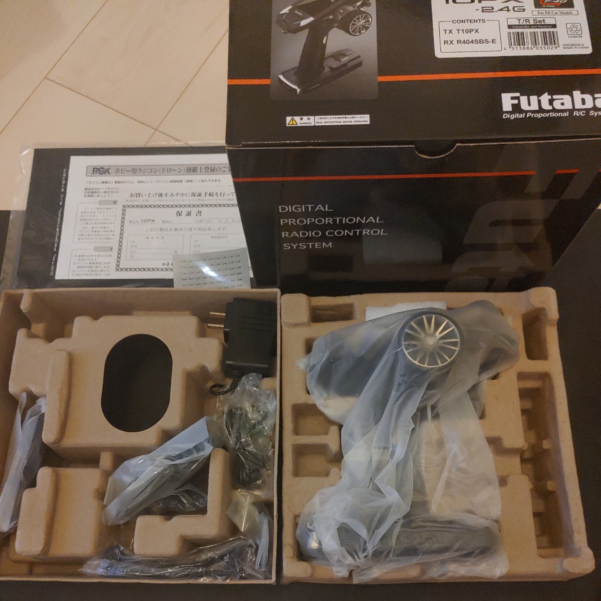 新品】Futaba フタバ T10PX プロポ | normanhubbard.com