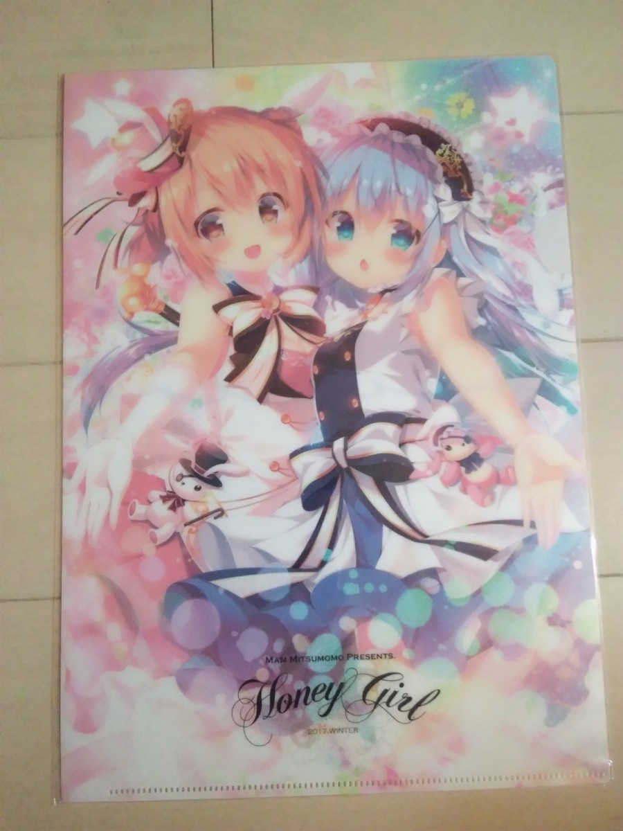 item_image_1