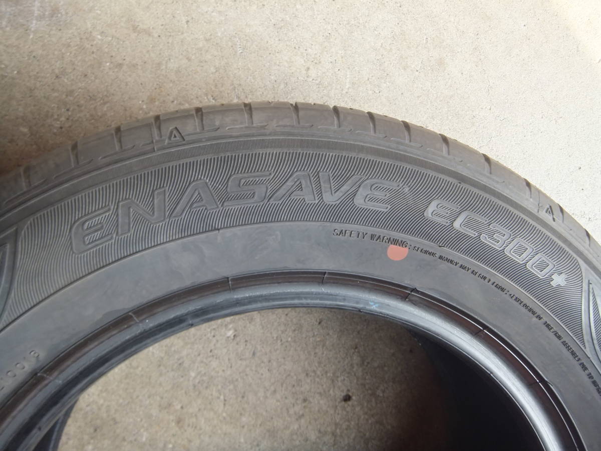 【6.1～5.8ミリ】195/65R15 ダンロップ ENASAVE EC300+☆4本セット 30608-10 my19検)ノア セレナ プリウス ヴォクシー ウィッシュ アリオン_画像7