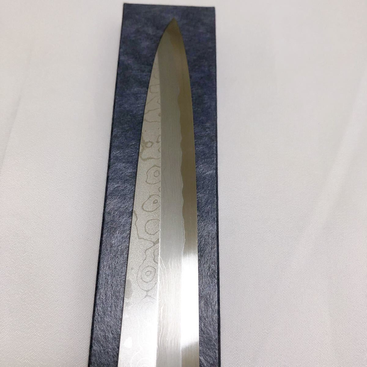 堺打刃物】墨流 柳刃300mm 青二鋼 黒檀八角白水牛柄 刺身包丁 柳刃包丁