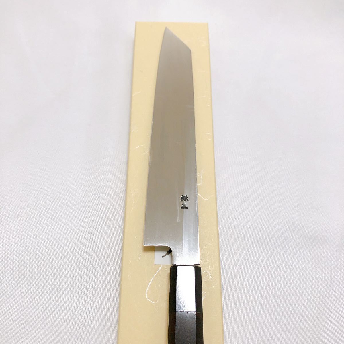 堺打刃物】銀三鋼 切付240mm 黒檀八角水牛柄 和包丁 | veganutris.com.br