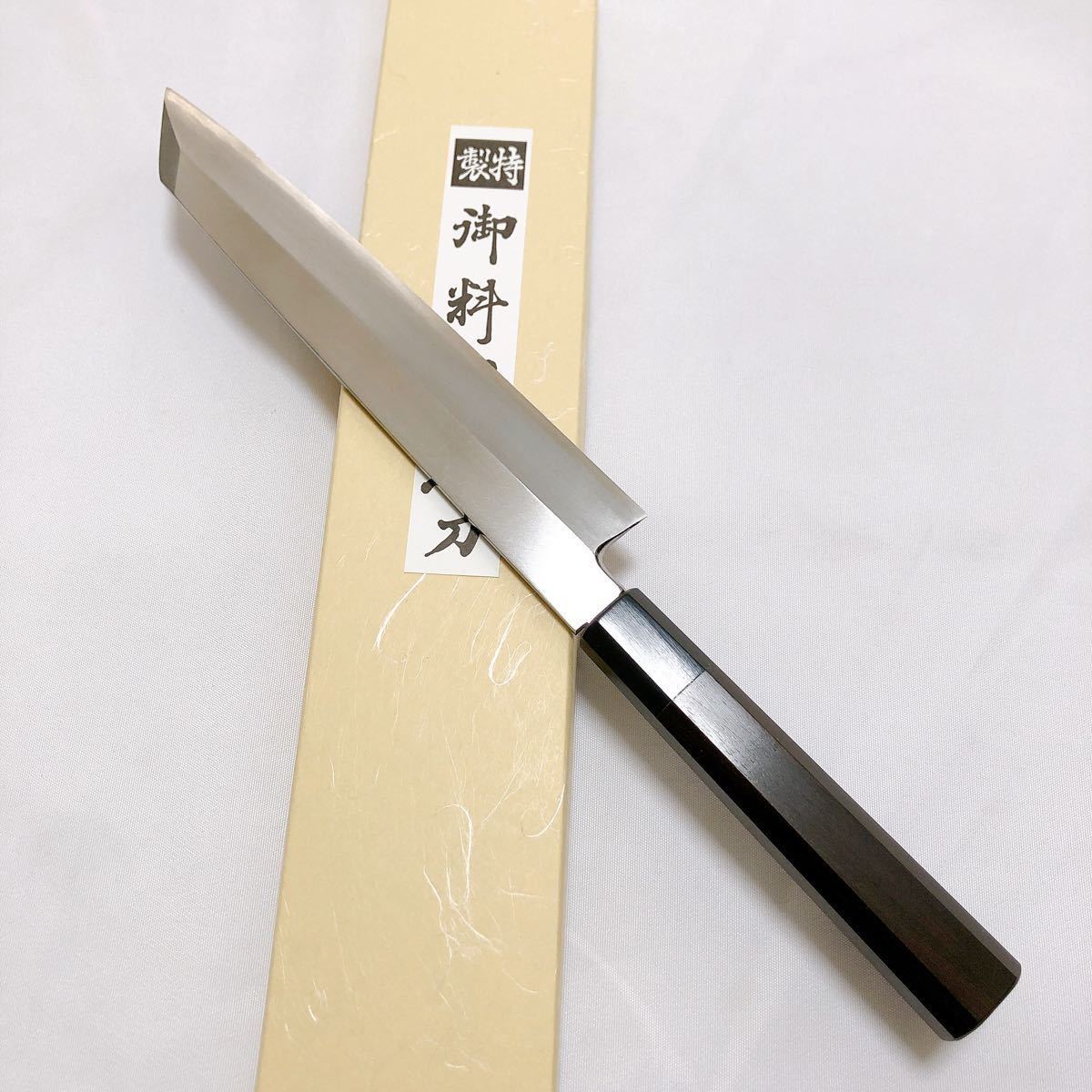 堺打刃物】銀三鋼 切付240mm 黒檀八角水牛柄 和包丁 | normanhubbard.com