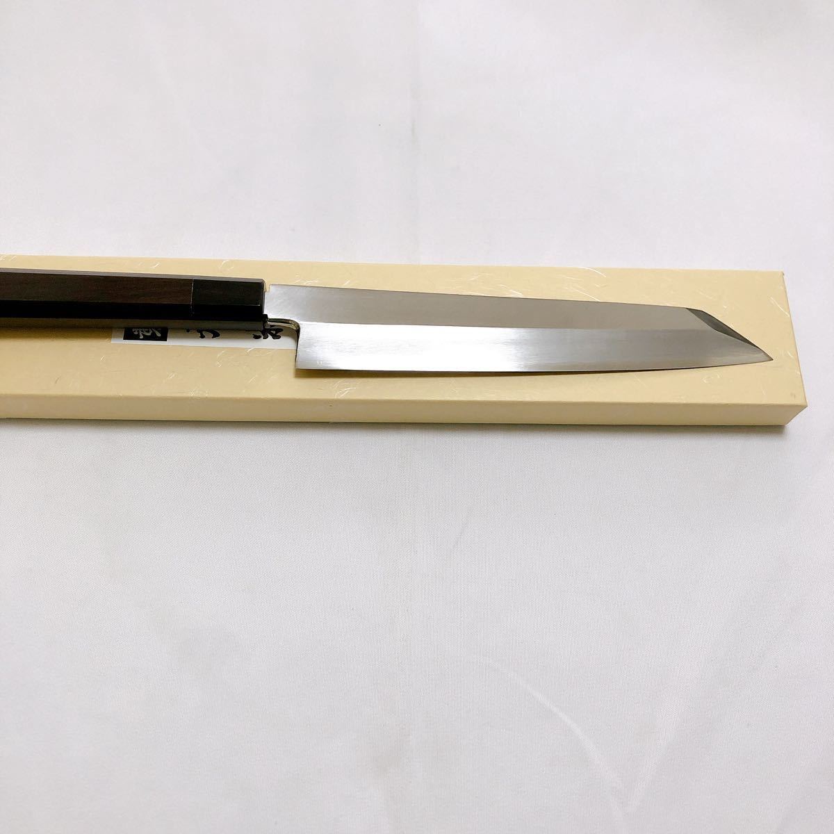 堺打刃物】銀三鋼 切付240mm 黒檀八角水牛柄 和包丁 | normanhubbard.com