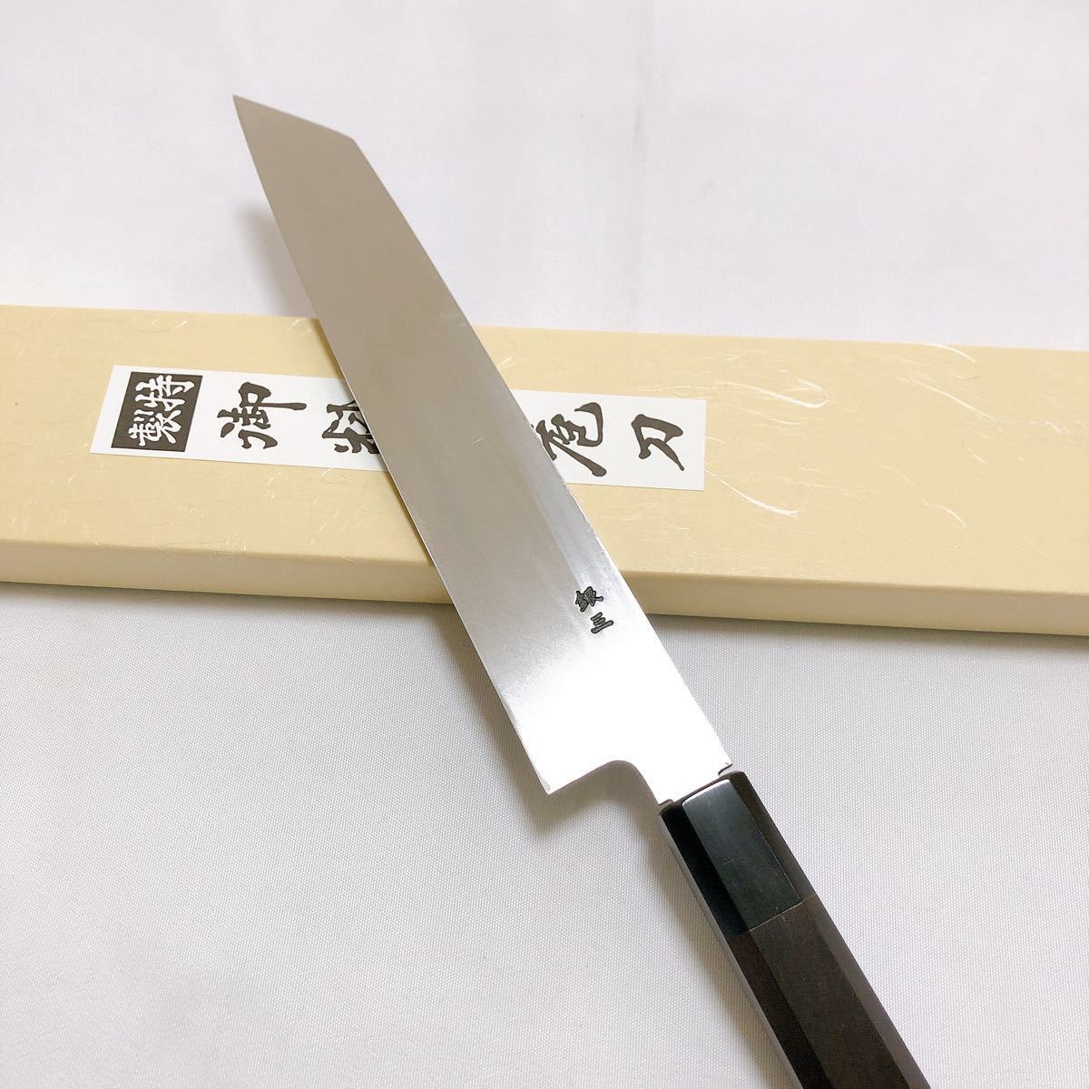 堺打刃物】銀三鋼 切付240mm 黒檀八角水牛柄 和包丁 | normanhubbard.com