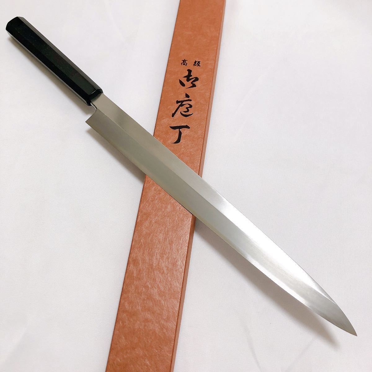 堺打刃物】銀三鋼 柳刃360mm 尺2寸 黒檀八角水牛柄 和包丁 | thehcac.org