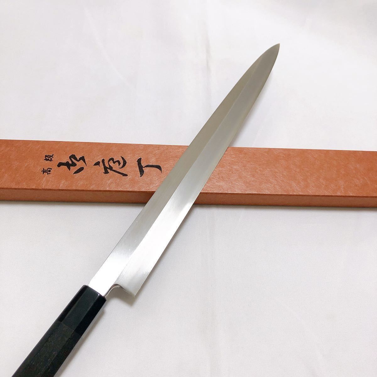 堺打刃物】銀三鋼 柳刃360mm 尺2寸 黒檀八角水牛柄 和包丁 | thehcac.org