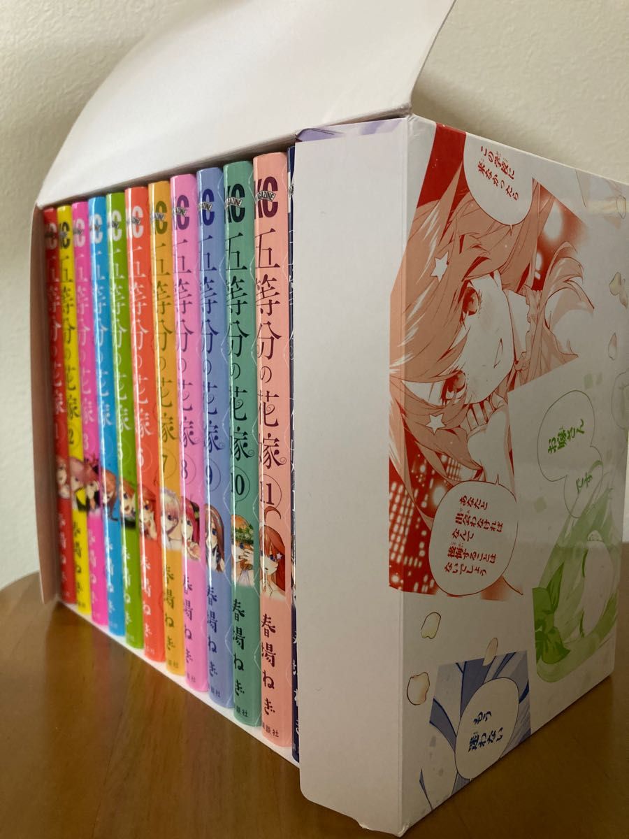 五等分の花嫁 全巻セット通常版 フルカラー版 キャラクター 五等分の花嫁 全巻セット通常版 フルカラー版 キャラクター