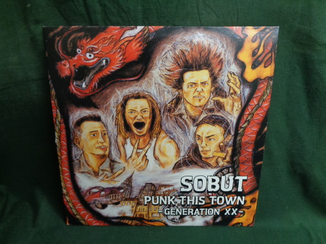 SOBUT/PUNK THIS TOWN-GENERATION XX●LP