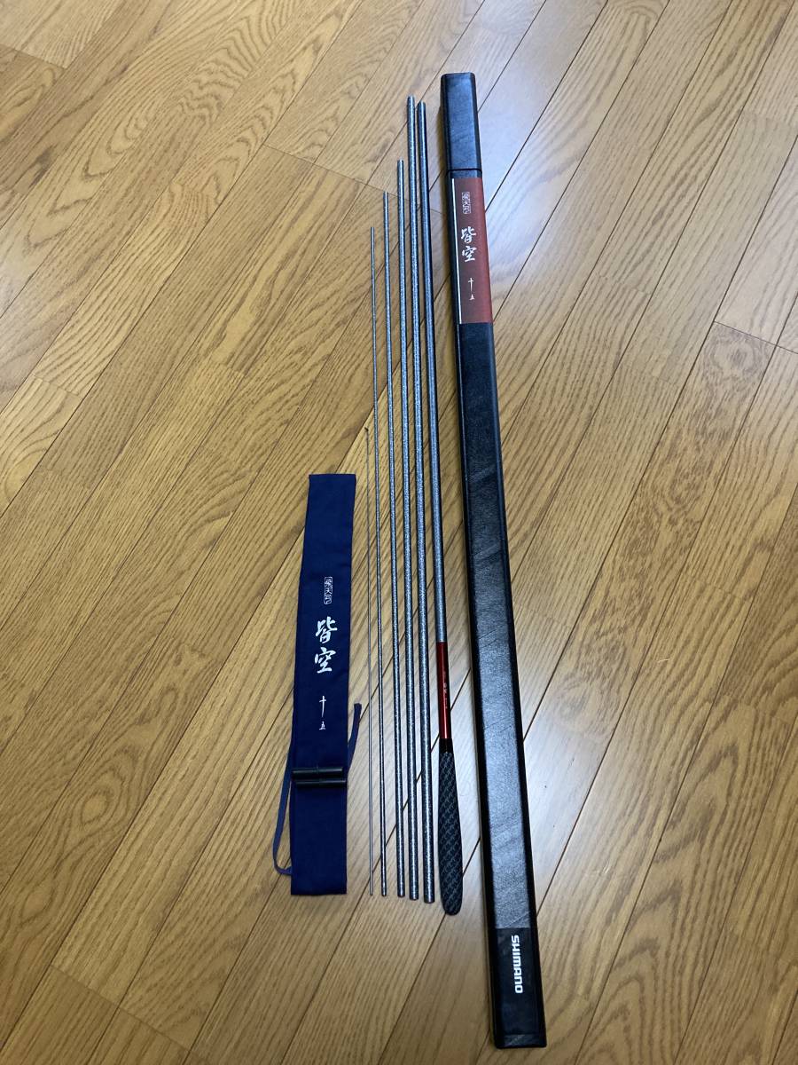 ☆シマノ☆皆空15尺☆ 人気商品☆美品品☆ | normanhubbard.com