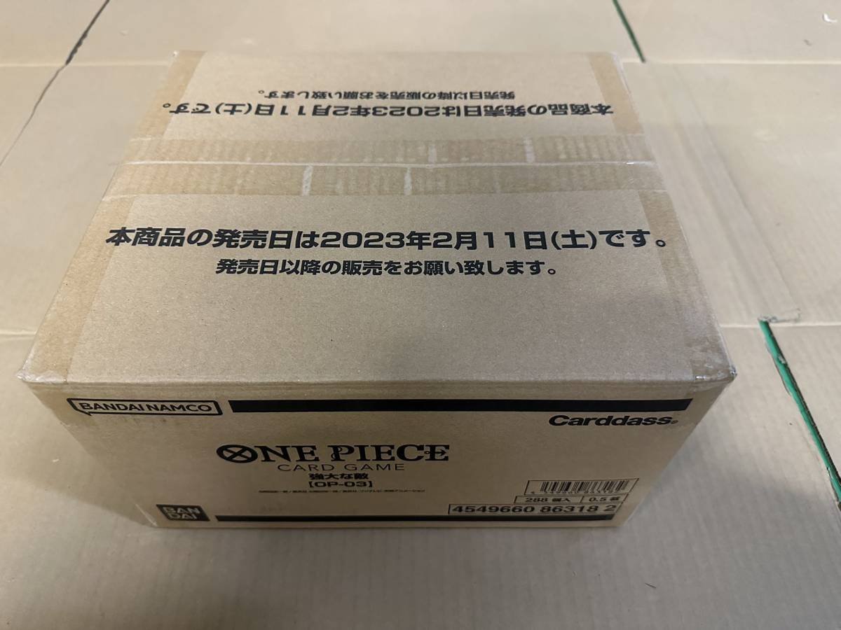 ♪【新品未開封】ONE PIECE ワンピース カードゲーム 強大な敵 OP-03 1