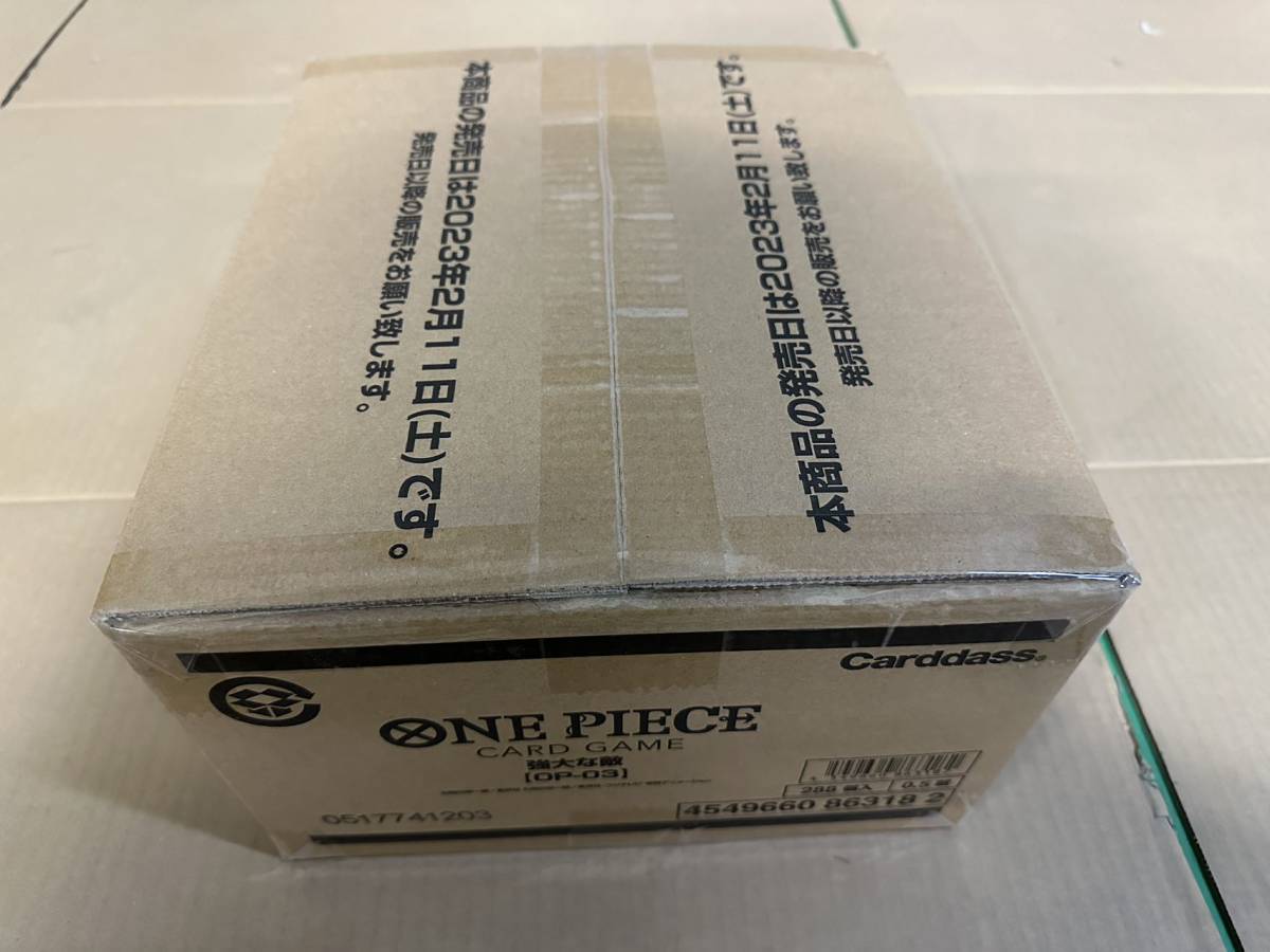 ♪【新品未開封】ONE PIECE ワンピース カードゲーム 強大な敵 OP-03 1