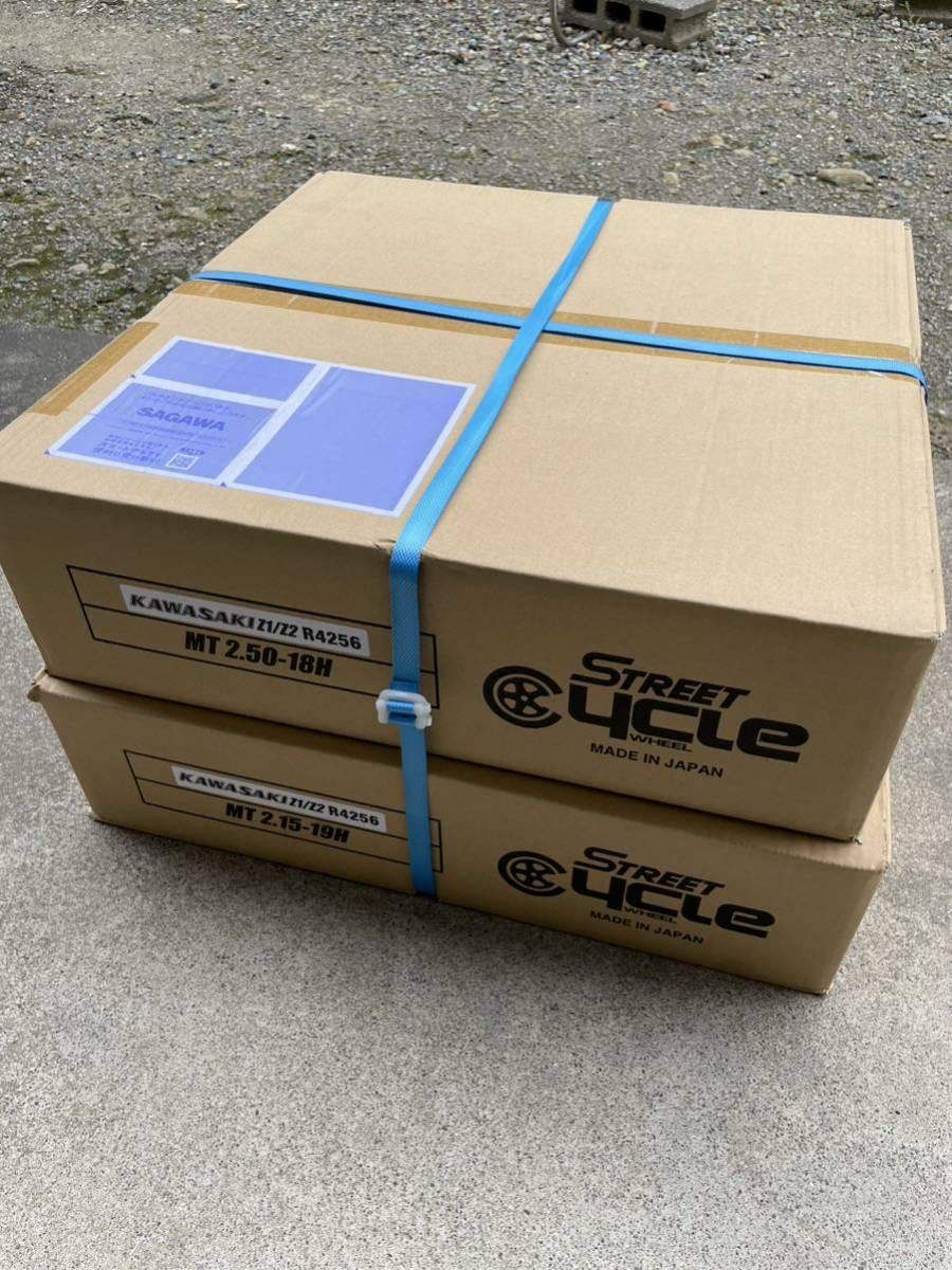 Z1 Z2用ハヤシレーシングキャスト 新品未使用未開封 | normanhubbard.com