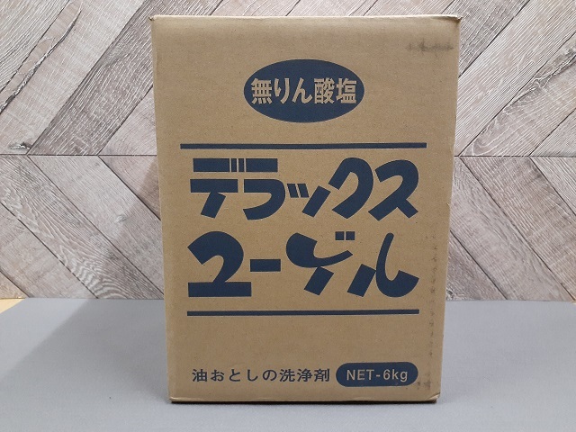 ☆☆ピンクの洗剤　ユーゲル　小分け５００ｇ　工業用洗剤　油汚れ用　①☆☆_画像2