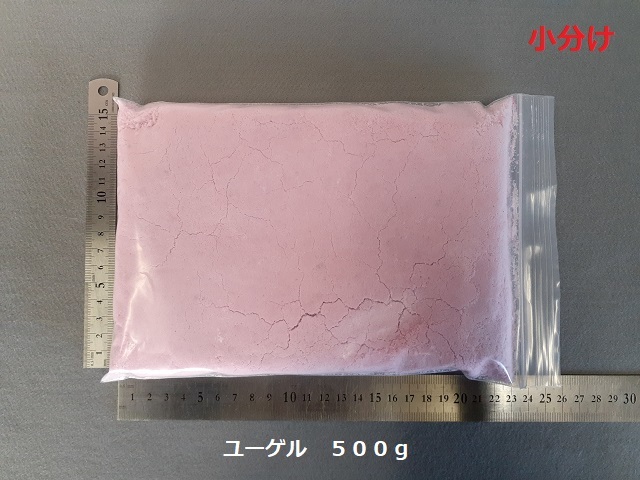 ☆☆ピンクの洗剤　ユーゲル　小分け５００ｇ　工業用洗剤　油汚れ用　①☆☆_画像1