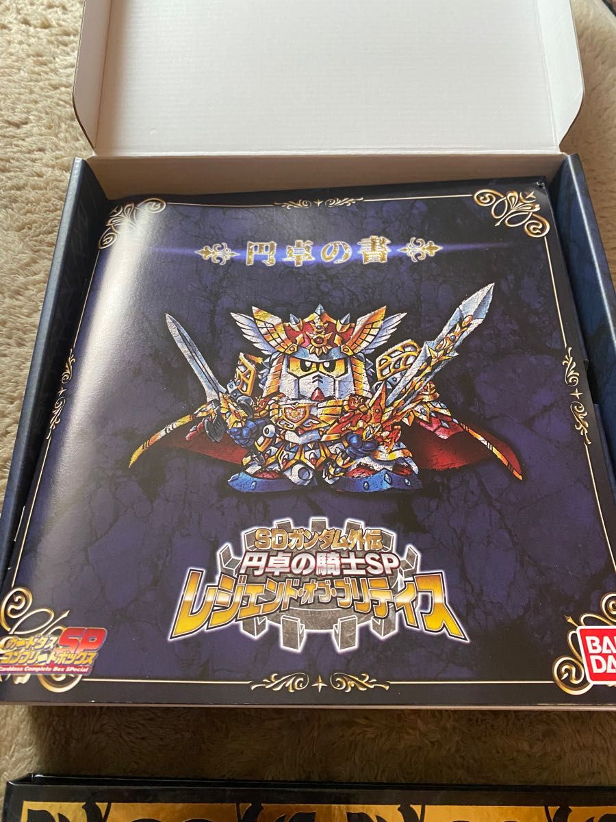 SDガンダム外伝 円卓の騎士SP レジェンド・オブ・ブリティス SDガンダム外伝 円卓の騎士SP レジェンド・オブ・ブリティス