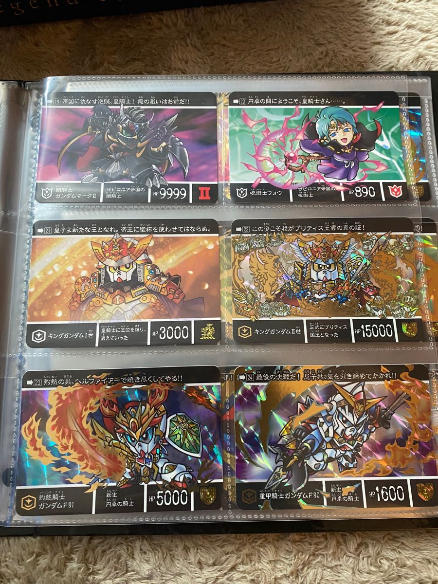 SDガンダム外伝 円卓の騎士SP レジェンド・オブ・ブリティス SDガンダム外伝 円卓の騎士SP レジェンド・オブ・ブリティス
