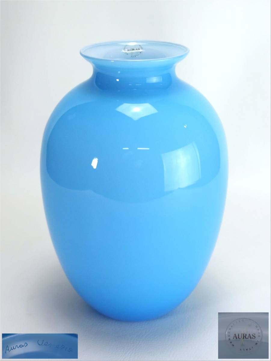 【逸品】 【美品】イタリアンガラス　ヴェネチアンガラス　ベネチアンガラス　花瓶　水色　小 工芸ガラス