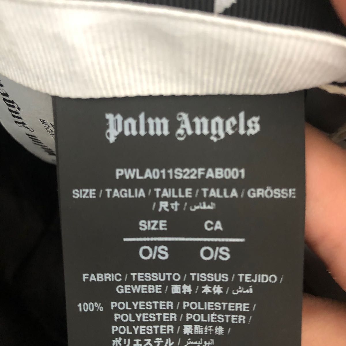 PALM ANGELS パームエンジェルス　ロゴ ナイロン バケットハット ハット 帽子　バケハ　ブラック　キャップ