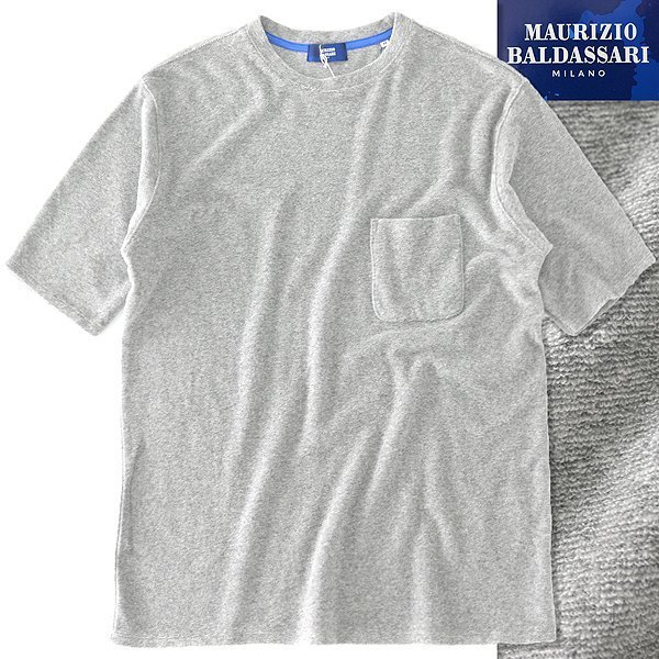 新品 1.4万 マウリツィオバルダサーリ サマーパイル ポケット Tシャツ